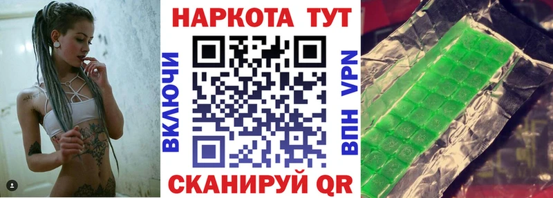 Где продают наркотики Уржум ГАШИШ  АМФ  Меф мяу мяу  COCAIN  МЕТАМФЕТАМИН  СОЛЬ 