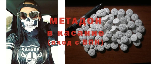 кокс Покачи
