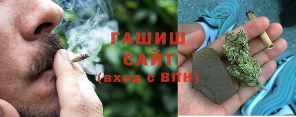 эйфоретик Покров