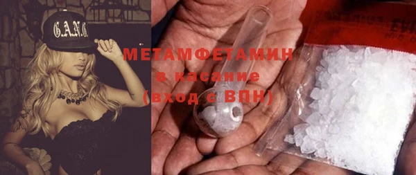 эйфоретик Покров