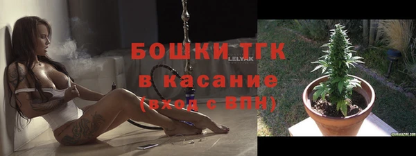 кокс Покачи