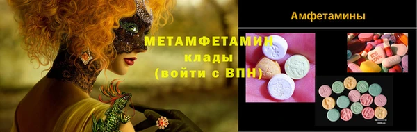 СК Покровск