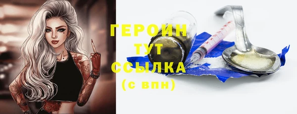 эйфоретик Покров