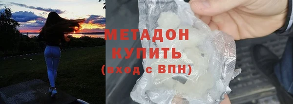 каннабис Дубовка
