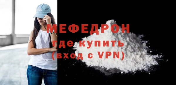 кокс Покачи