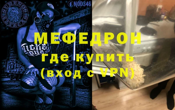 СК Покровск
