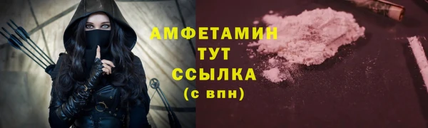 СК Покровск