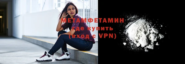 кокс Покачи