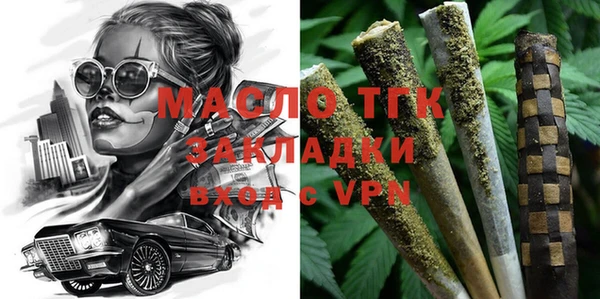 эйфоретик Покров