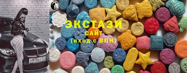 кокс Покачи