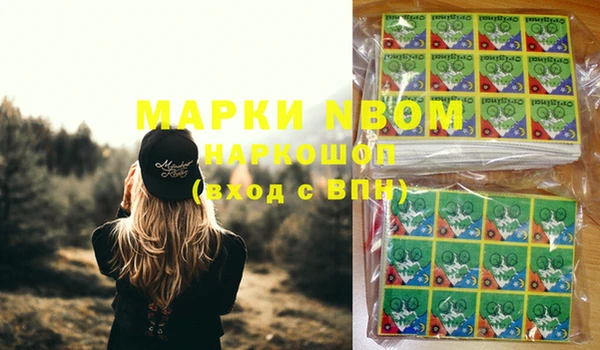 СК Покровск