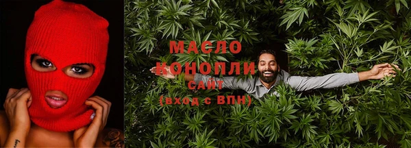 кокс Покачи