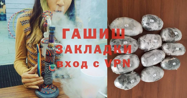 эйфоретик Покров