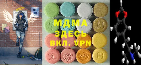 кокс Покачи