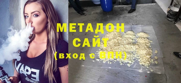 эйфоретик Покров