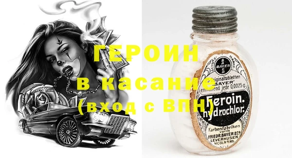кокс Покачи