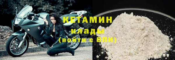 эйфоретик Покров