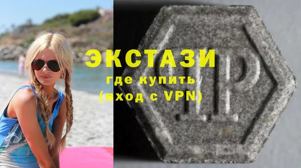 кокс Покачи