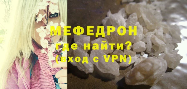 кокс Покачи