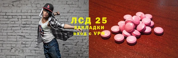 кокс Покачи