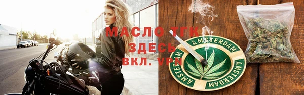 СК Покровск