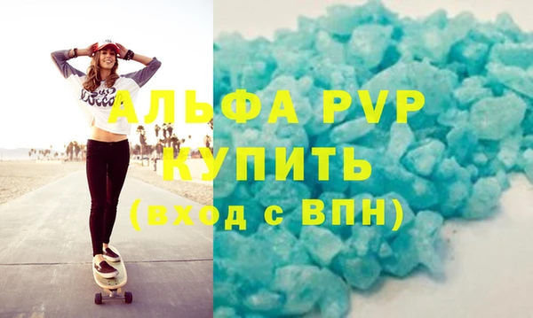 кокс Покачи