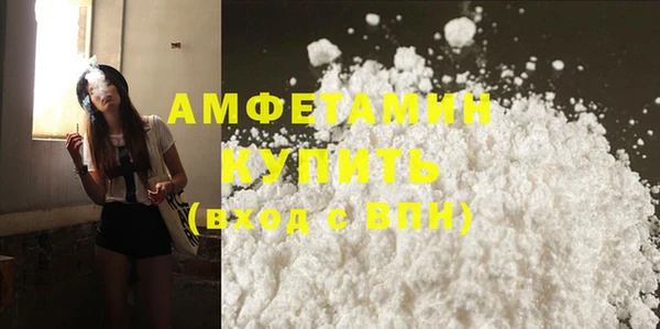эйфоретик Покров