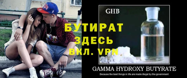 кокс Покачи