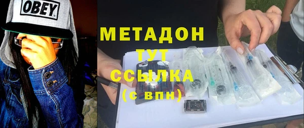 эйфоретик Покров