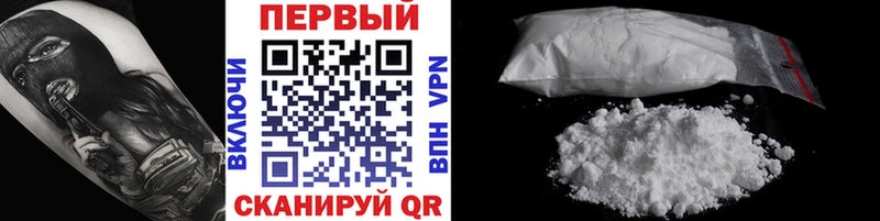 МЕТАМФЕТАМИН винт  купить   Уржум 